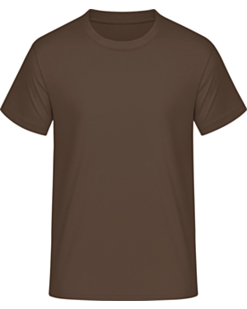 HAKRO T-Shirt MIKRALINAR 281 Nougat