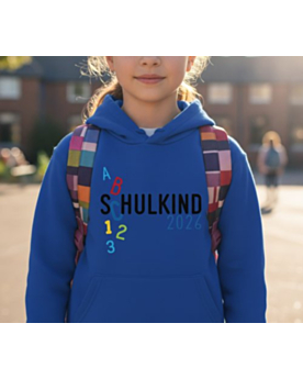 Kinder Hoodie selbst gestalten JH001K